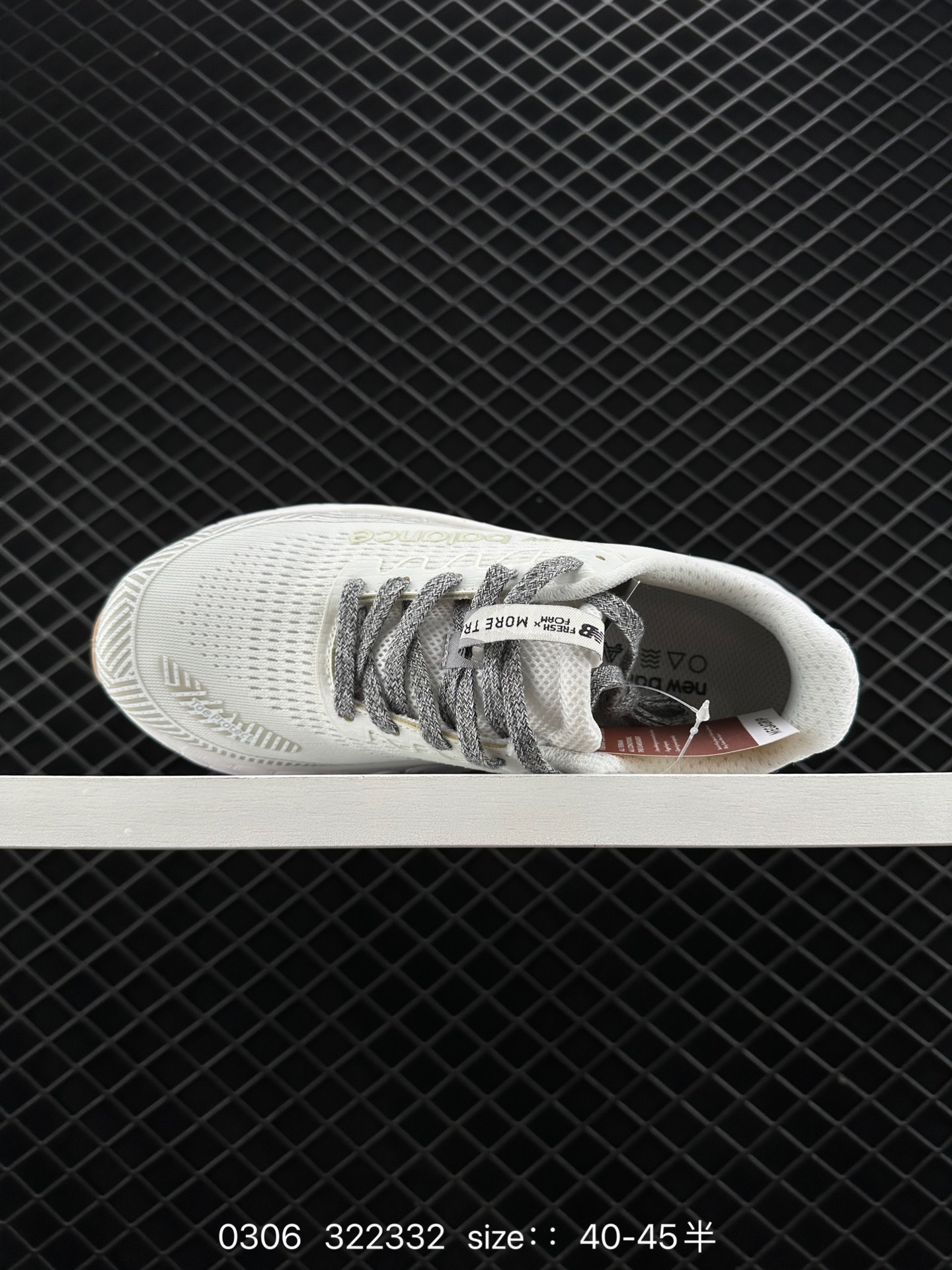 New Balance Fresh Foam X Trail More v3